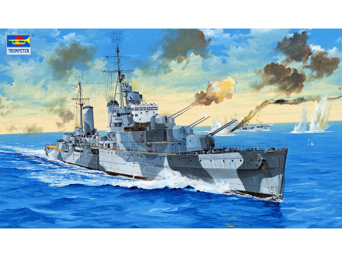 1/350 イギリス海軍 軽巡洋艦 HMS ナイアド