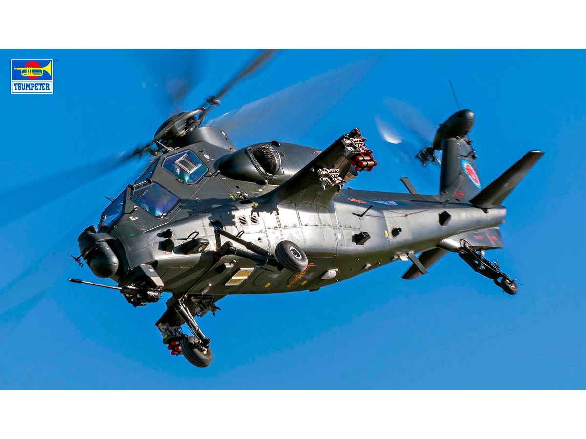 1/48 中国人民解放軍 Z-10 攻撃ヘリコプター