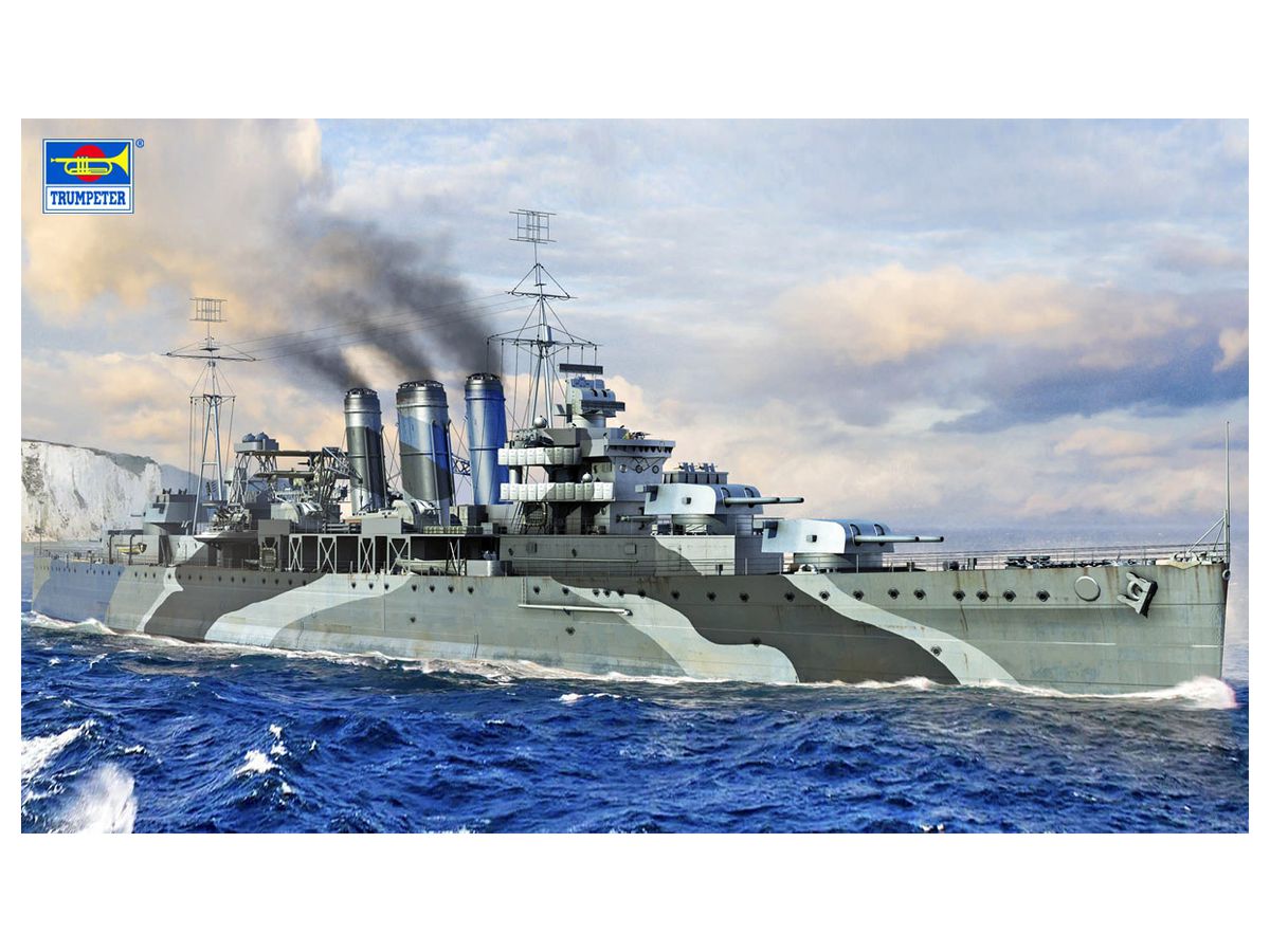 1/700 イギリス海軍 重巡洋艦 HMS ケント
