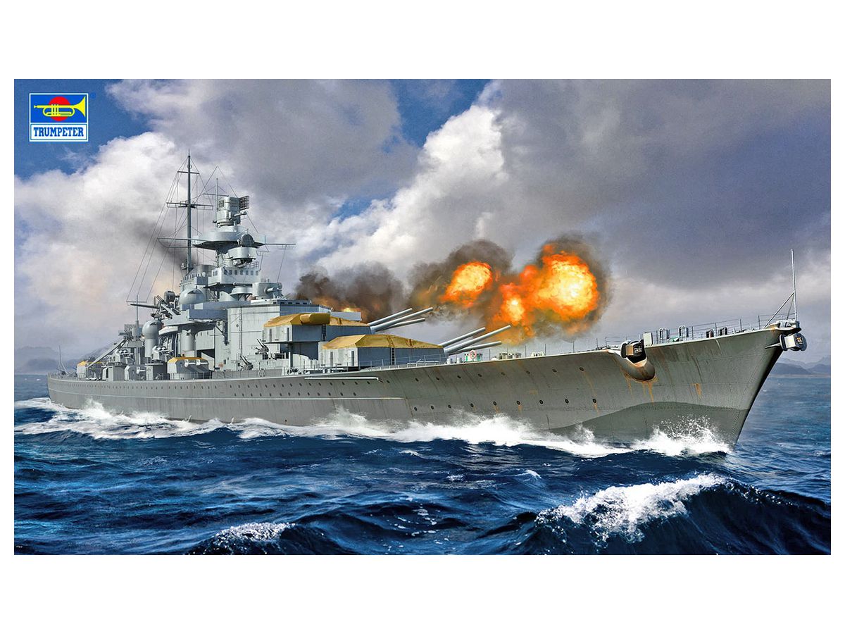 1/700 ドイツ海軍戦艦 グナイゼナウ