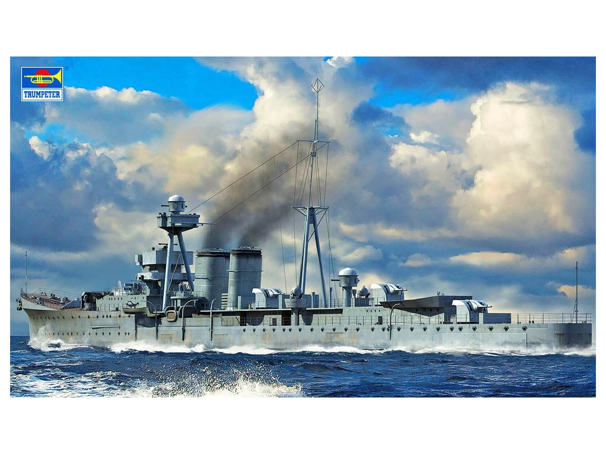 1/700 イギリス海軍 軽巡洋艦 HMS カルカッタ