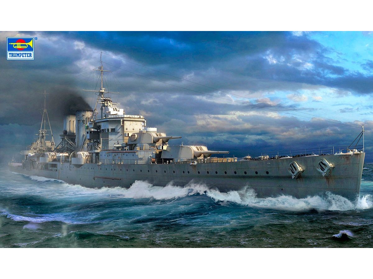1/700 イギリス海軍重巡洋艦 HMSエクセター