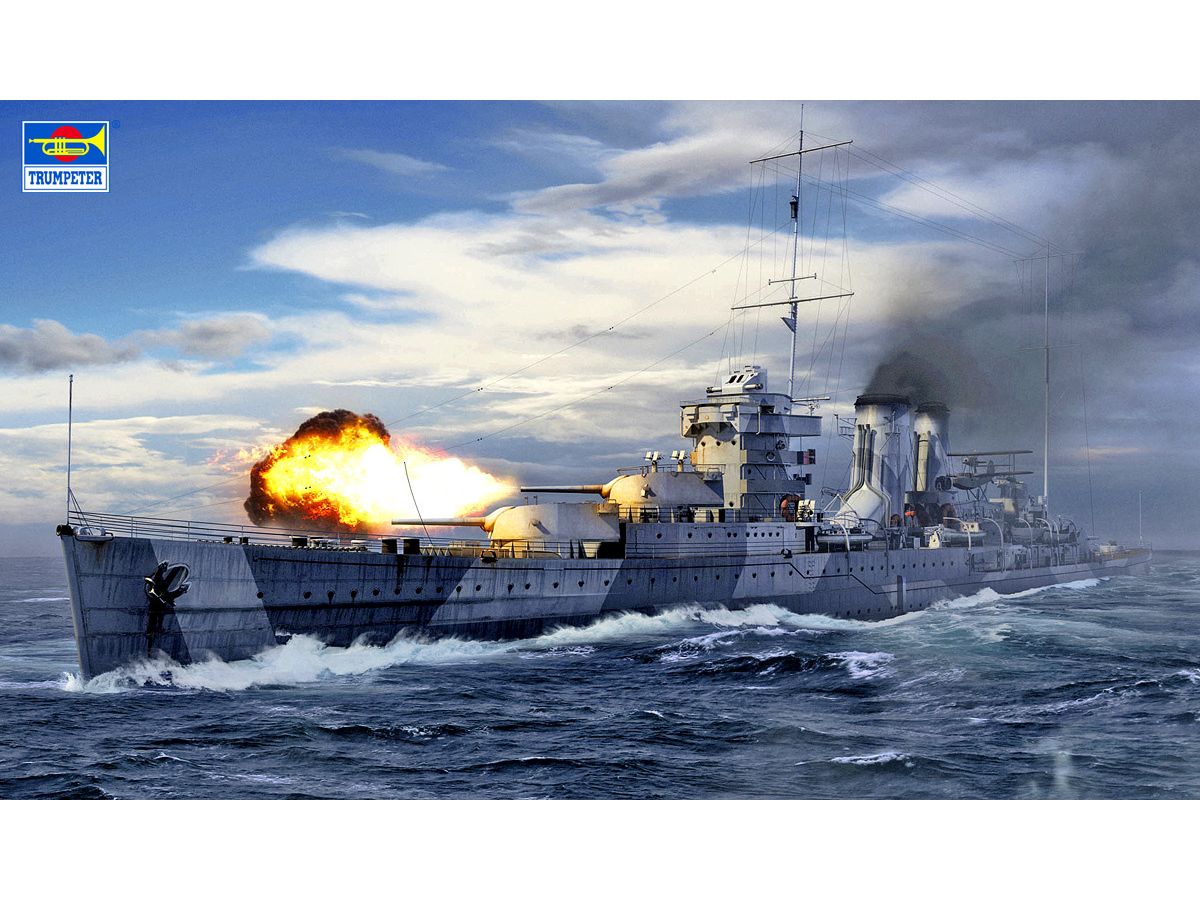 1/700 イギリス海軍 重巡洋艦 HMS ヨーク