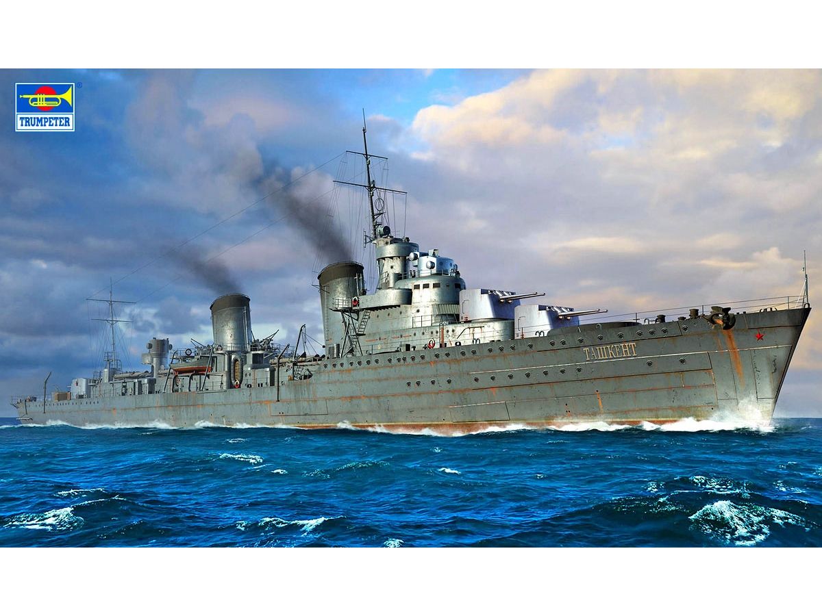 1/700 ソビエト海軍 駆逐艦 タシュケント 1942