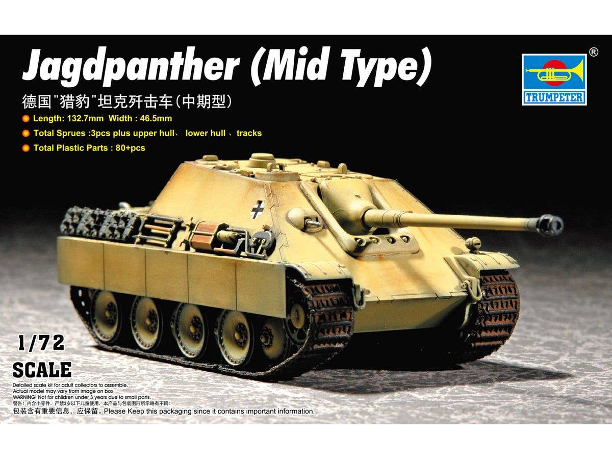 TRP07241