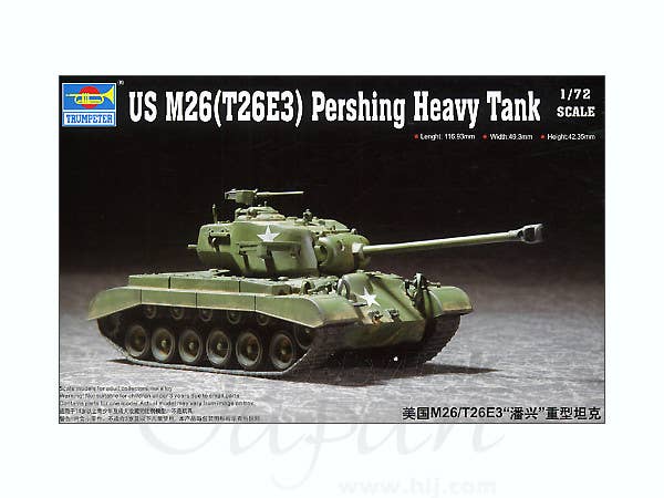 1/72 アメリカ陸軍 T26E3 パーシング