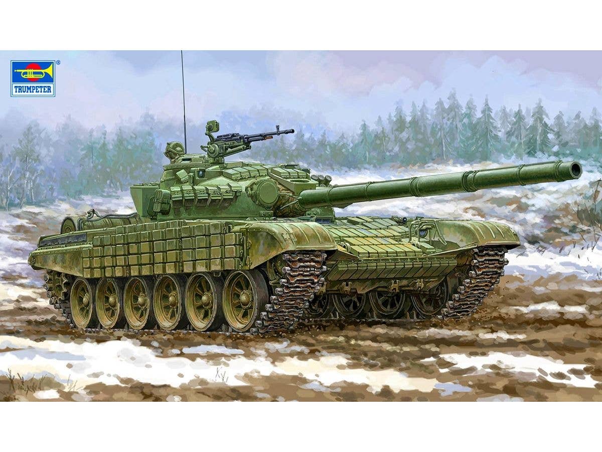1/35 HEMTT M1142 タクティカル消防車 | HLJ.co.jp
