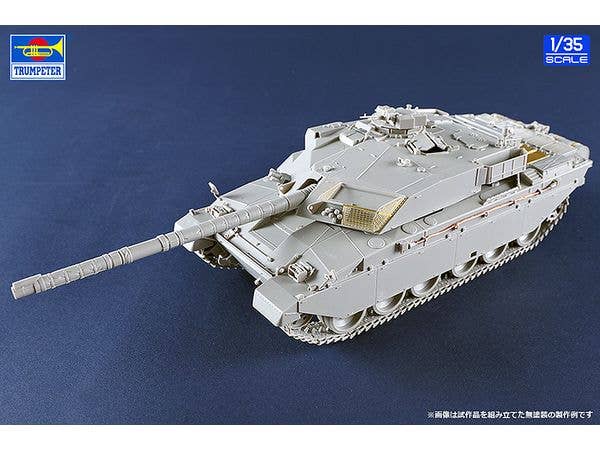 1/35 イギリス陸軍 チャレンジャー1 Mk.3