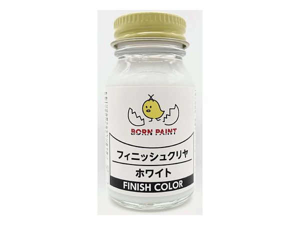 フィニッシュカラークリヤホワイト 30ml