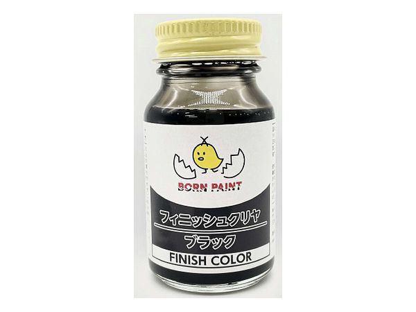 フィニッシュカラークリヤブラック 30ml