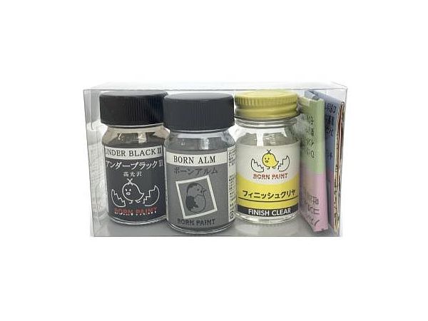メッキ調お試しセット (ボーンアルム) (15ml x 3本)