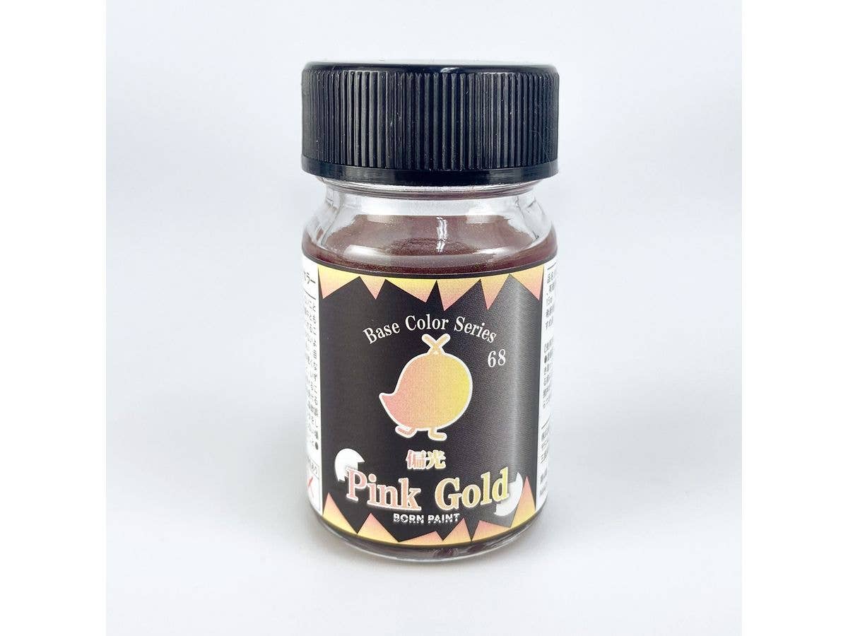 偏光ピンク/ゴールド 15ml