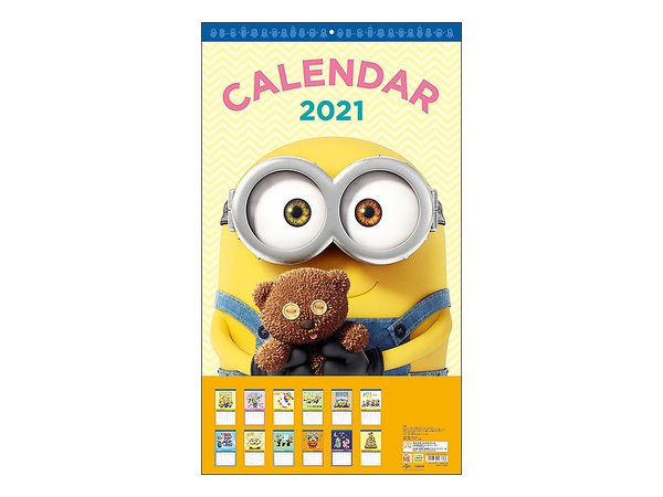 ミニオン 2021年 カレンダー