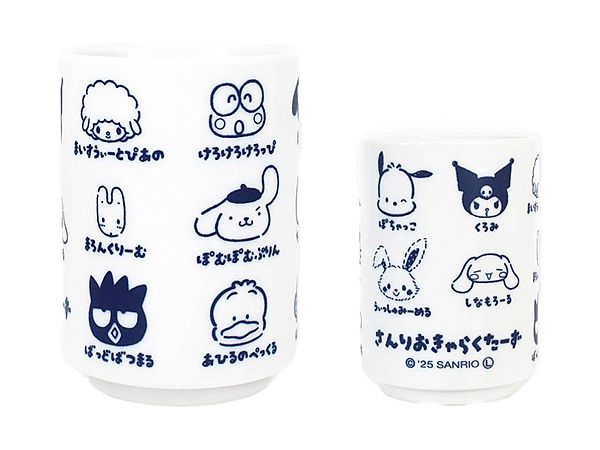 サンリオキャラクターズ 湯のみ いろいろフェイス / 集合