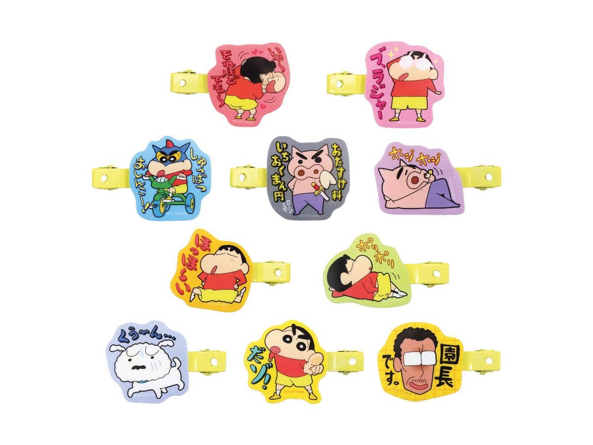 クレヨンしんちゃん トレーディングまえがみクリップ いろいろフェイス 1Box 10pcs