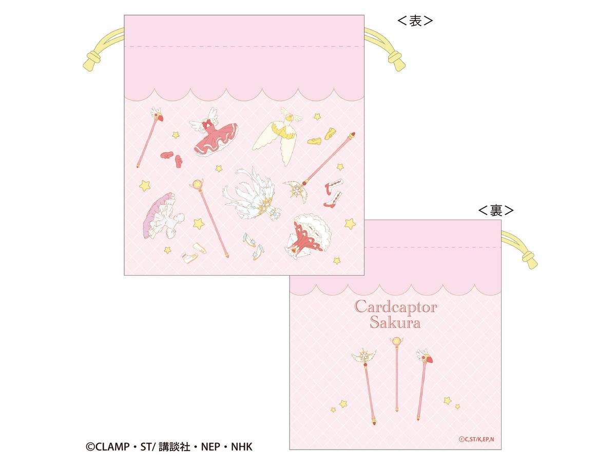 カードキャプターさくら 巾着 (コスチューム)