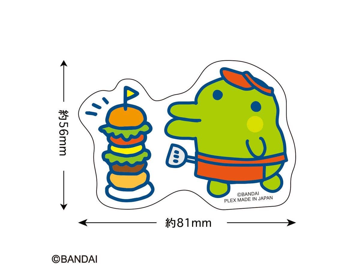 たまごっち: ステッカー(くちぱっち)