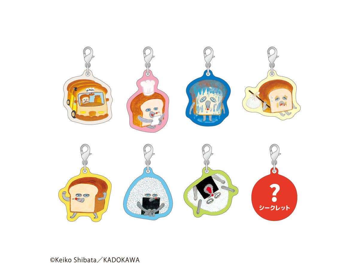 パンどろぼう: トレーディングチャーム(vol.2) 1Box 8pcs