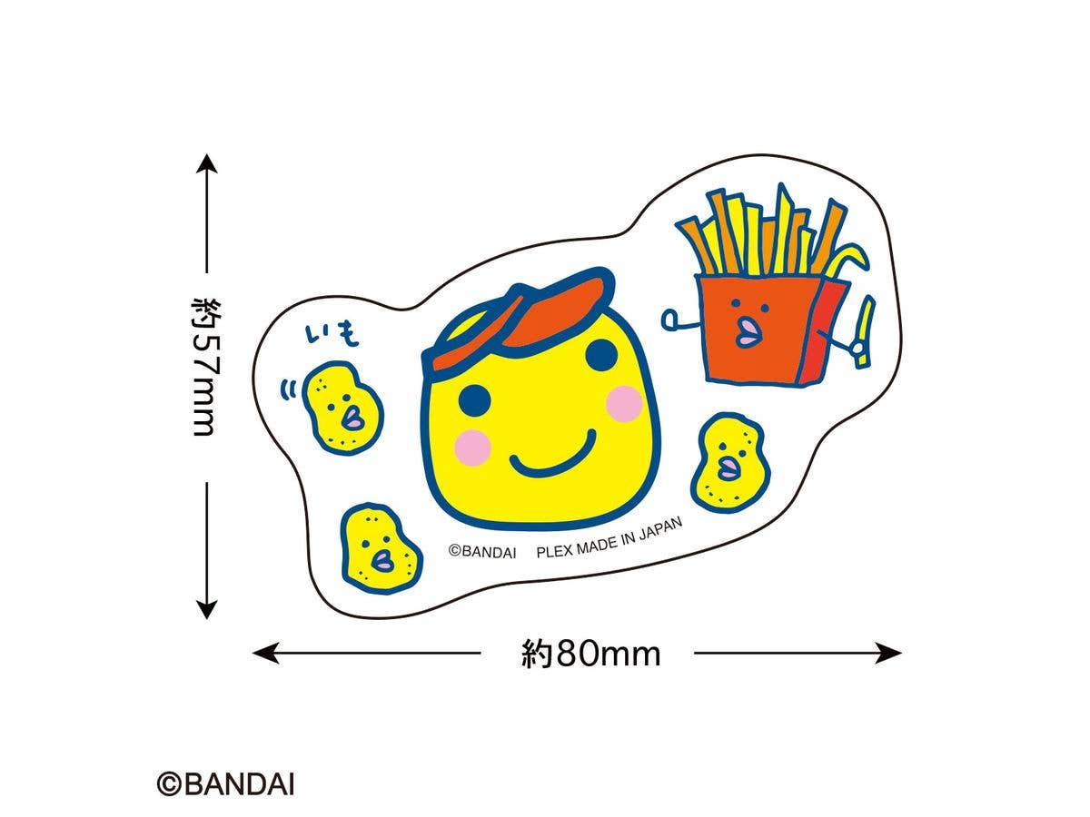 たまごっち: ステッカー(ポテトまるっち)