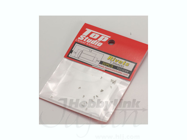 1.0mm リベット (b)