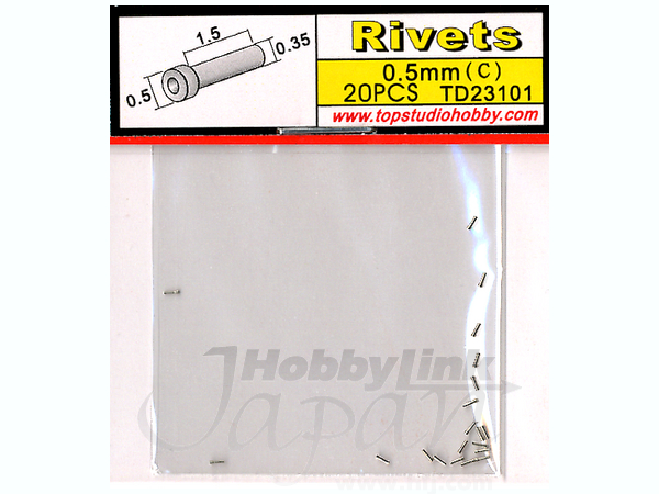 0.5mm リベット (c)