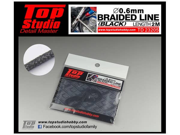 0.6mm メッシュ ホース (ブラック)