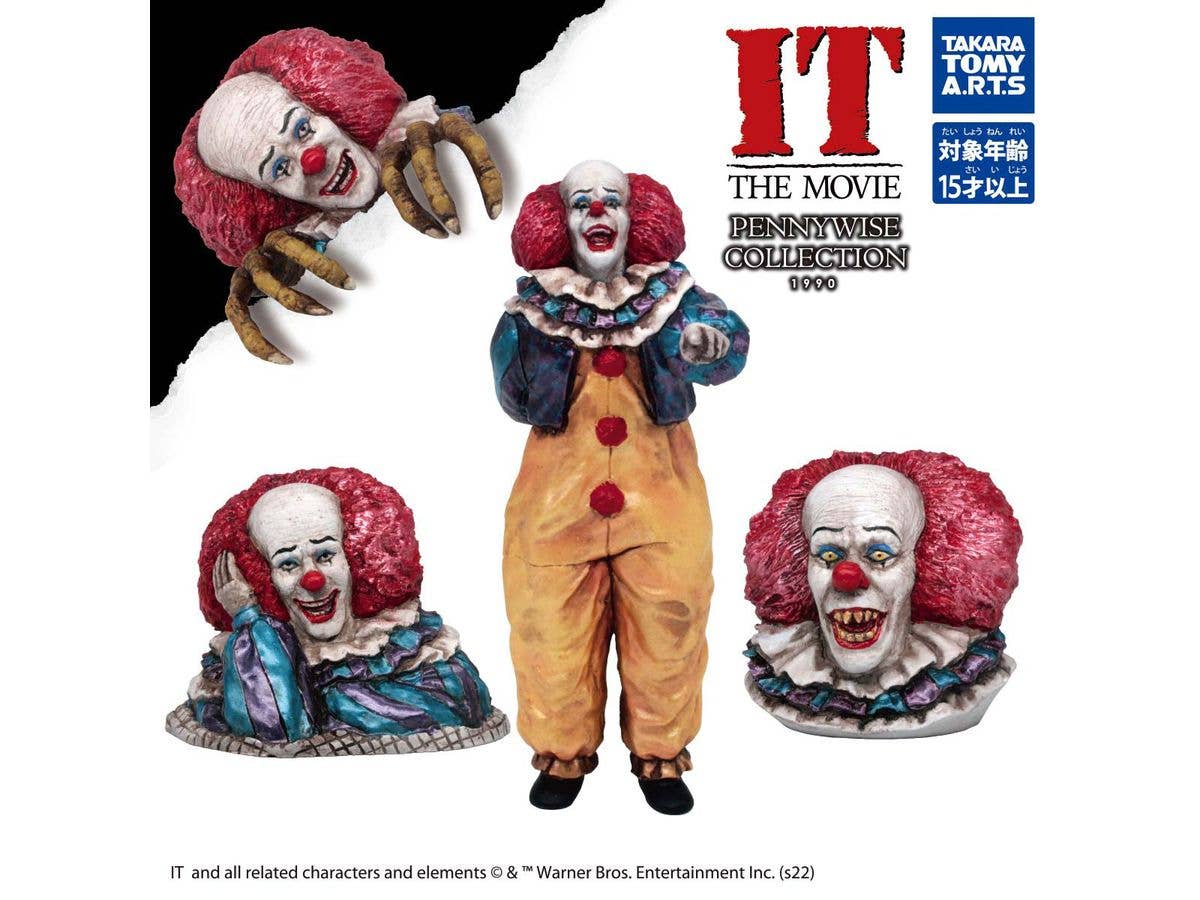 IT COLLECTION 1990 1Box 6pcs (再販)