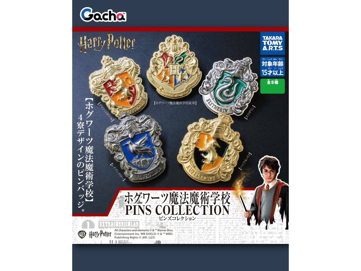 ハリー・ポッター ホグワーツ魔法魔術学校 ピンズコレクション 1Box 8pcs