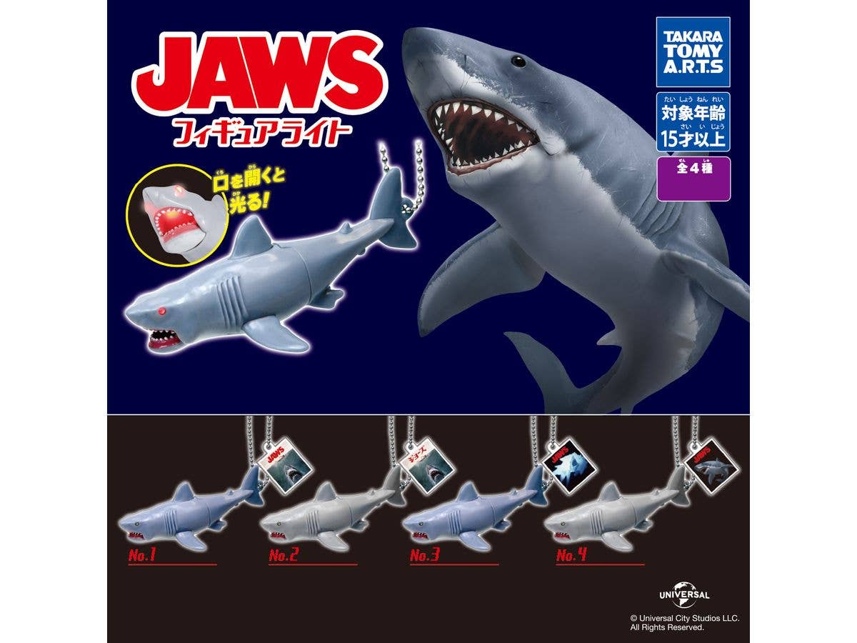 JAWS フィギュアライト 1Box 6pcs