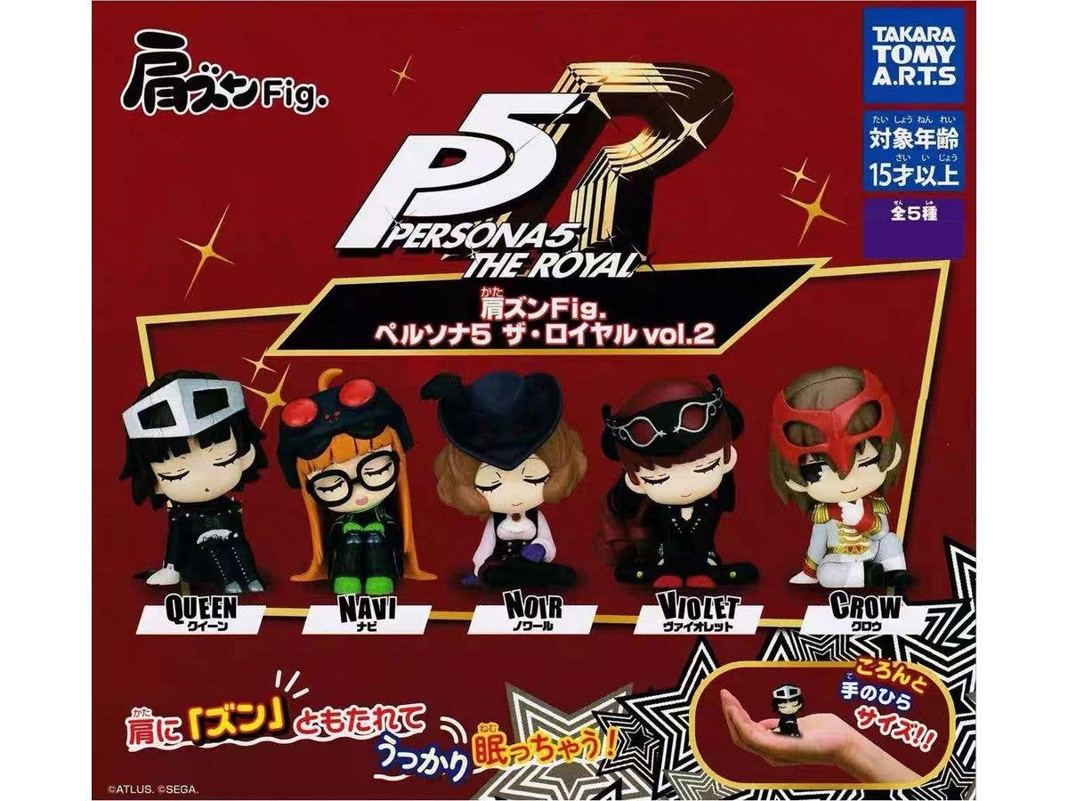 肩ズンFig. ペルソナ5 ザ・ロイヤル Vol.2 1Box 6pcs