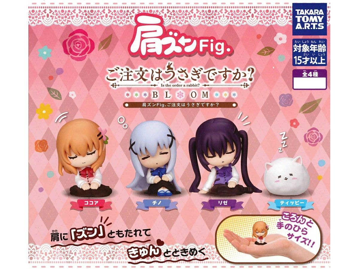 肩ズンFig. ご注文はうさぎですか? 1Box 6pcs