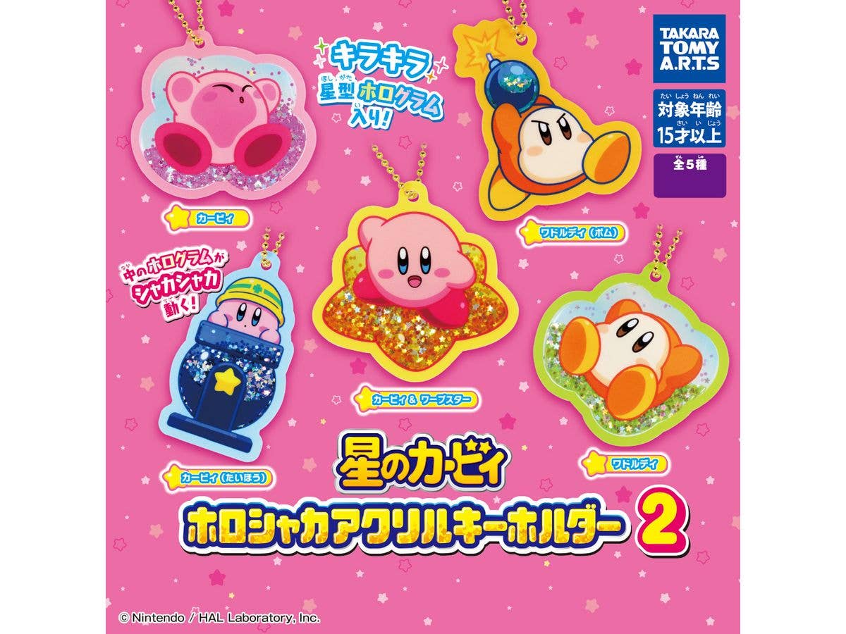 星のカービィ ホロシャカアクリルキーホルダー 2 1Box 6pcs