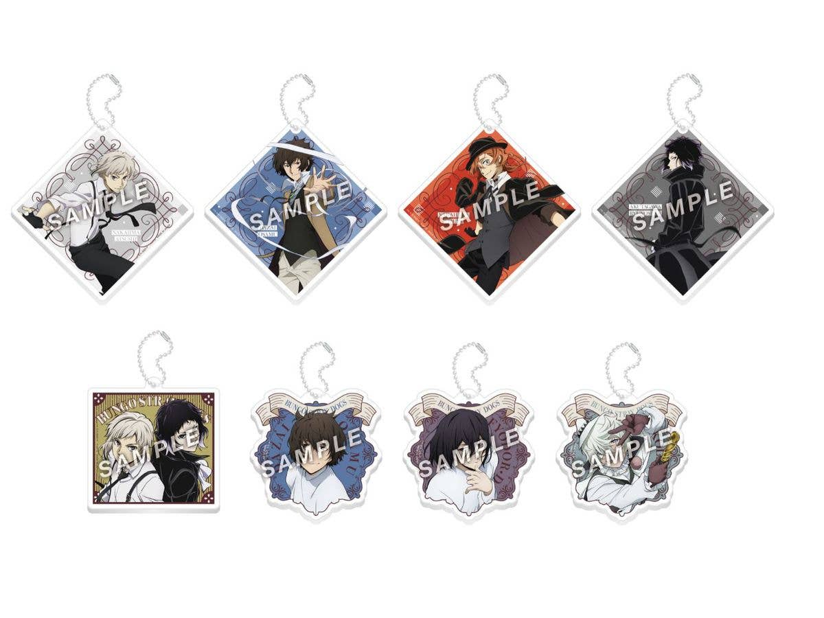 文豪ストレイドッグス: アクリルキーホルダー 1Box 8pcs