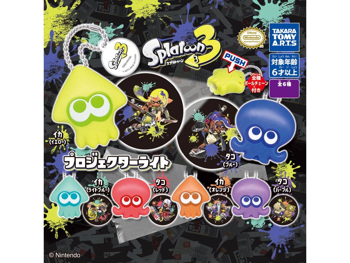スプラトゥーン3 プロジェクターライト 1Box 6pcs