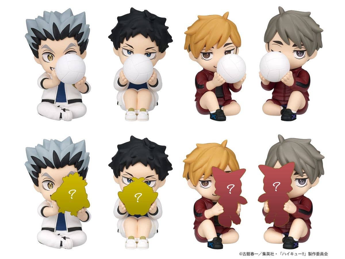 PERIHAPI! Hide & Seek かくれんぼ ハイキュー!! 梟谷学園・稲荷崎 1Box 8pcs