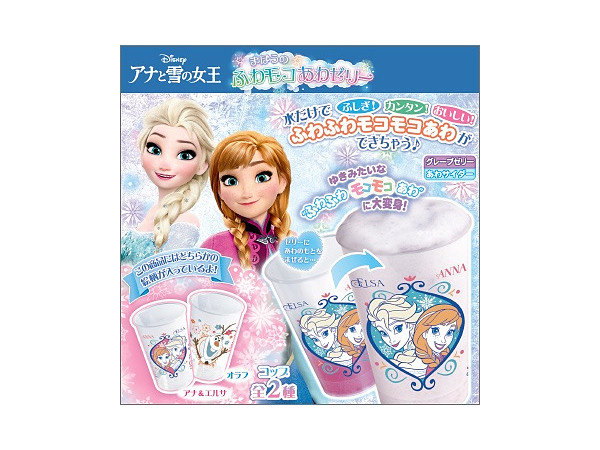 アナと雪の女王 まほうのふわモコあわゼリー 1Box 10pcs