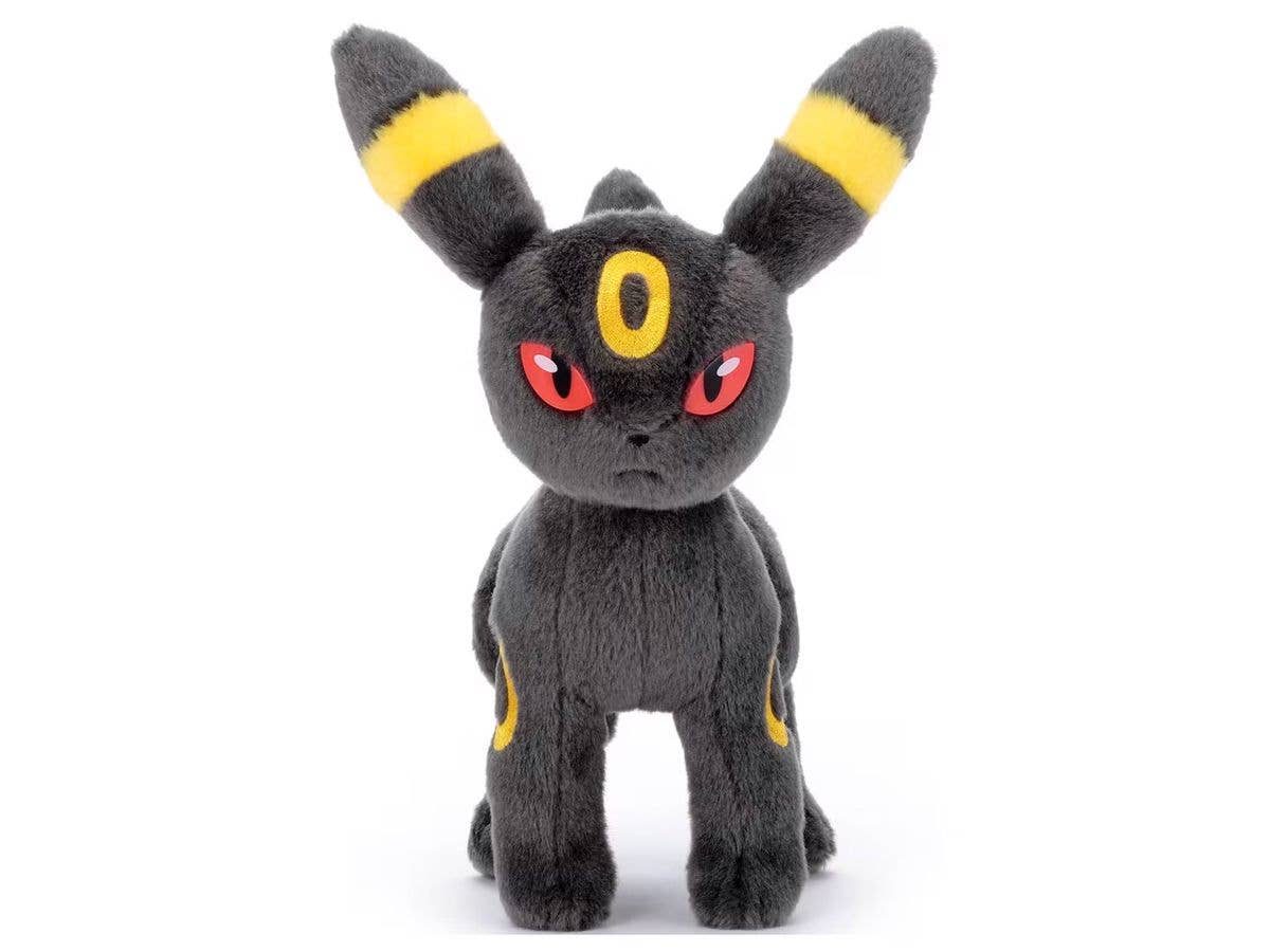 ポケモン キミにきめた!  ポケモンゲットヌイグルミ ブラッキー