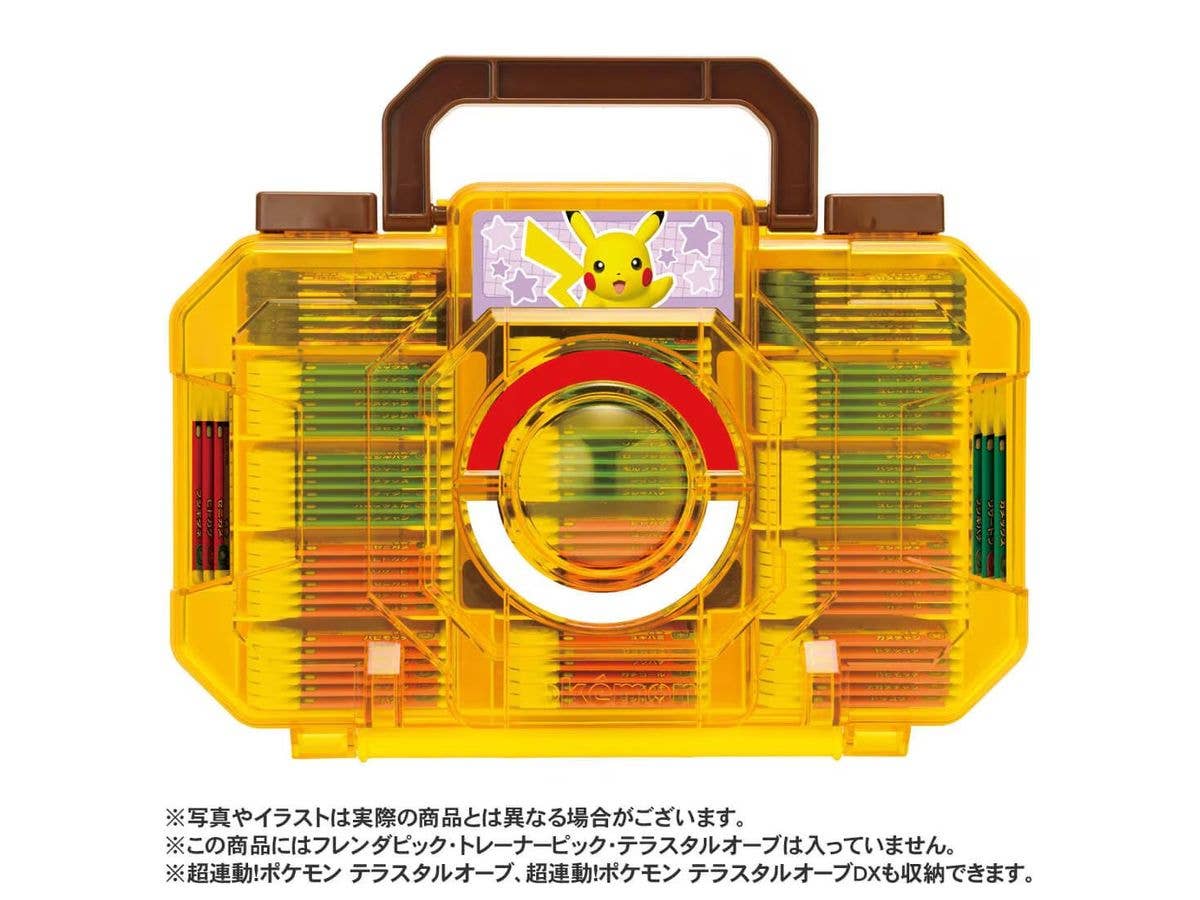 ポケモンフレンダ フレンダトランク ピカチューVer.