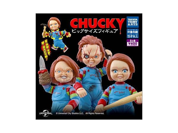 バイオハザード メタルピンズ 1Box 8pcs | HLJ.co.jp