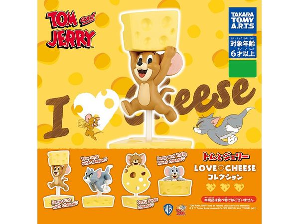 トムとジェリー LOVE CHEESコレクション 1Box 8pcs