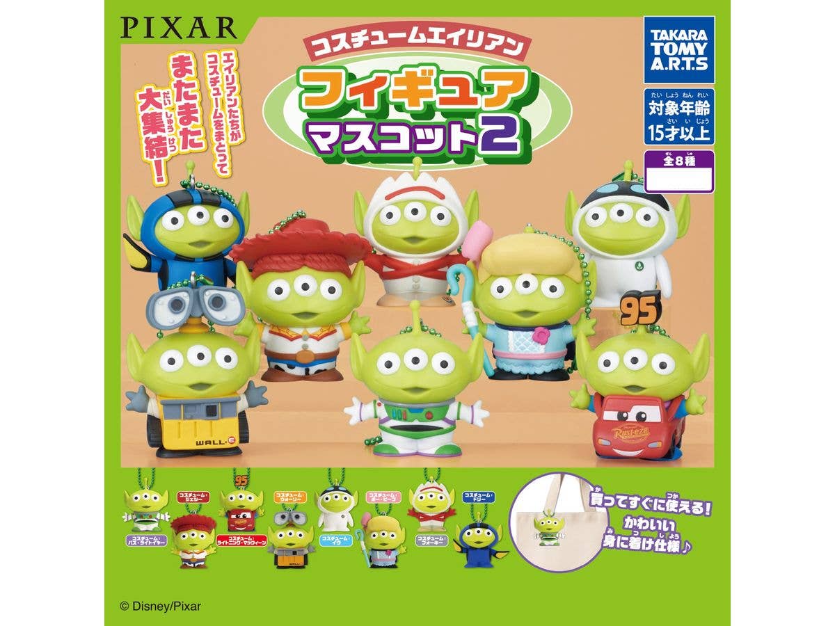 コスチュームエイリアン フィギュアマスコット2 1Box 6pcs