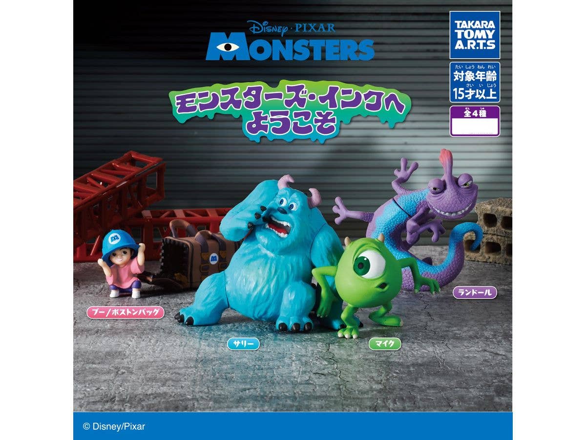 モンスターズ・インクへようこそ 1Box 6pcs