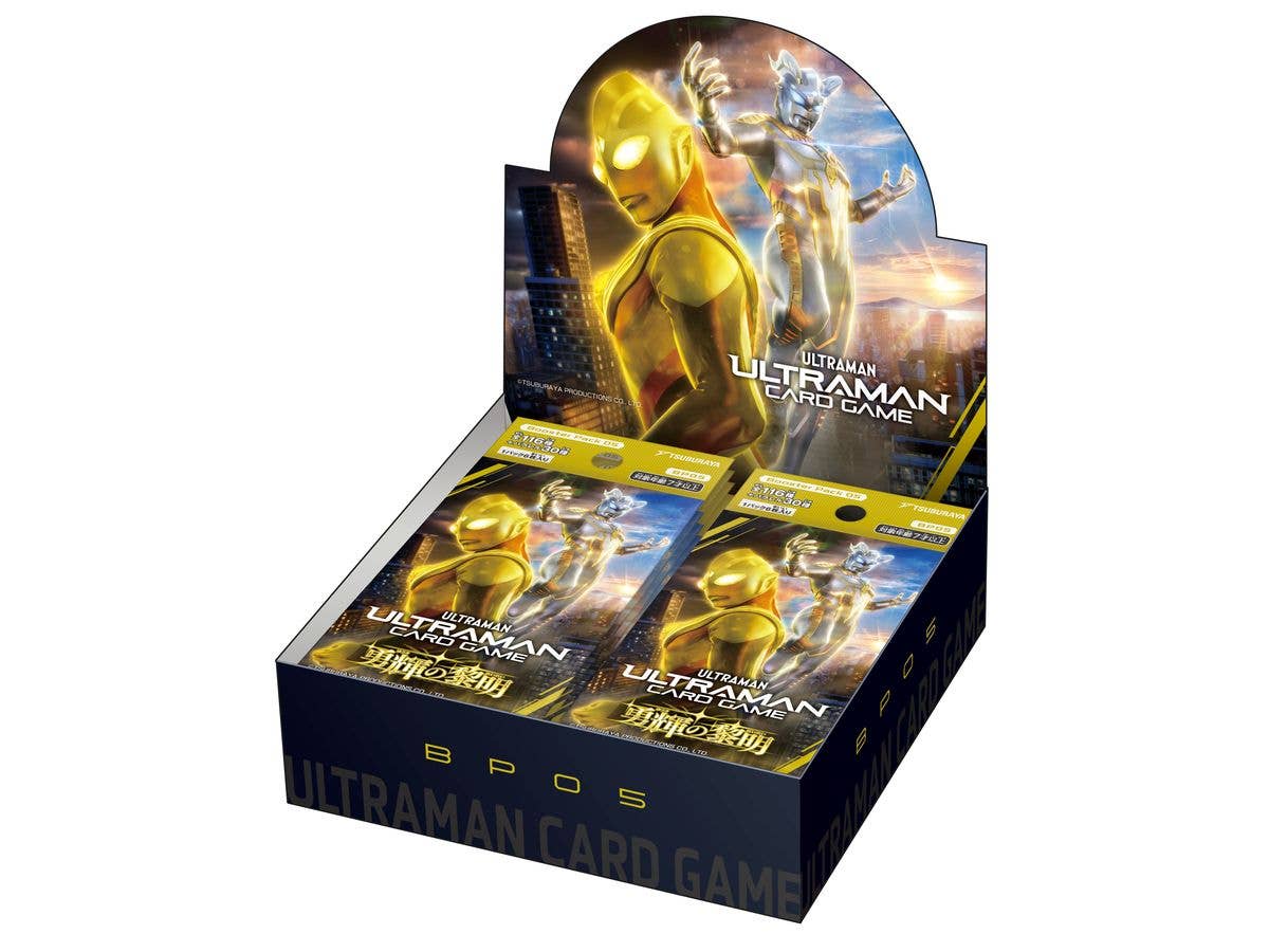 ウルトラマン カードゲーム ブースターパック05勇輝の黎明[BP05]  1Box 24pcs
