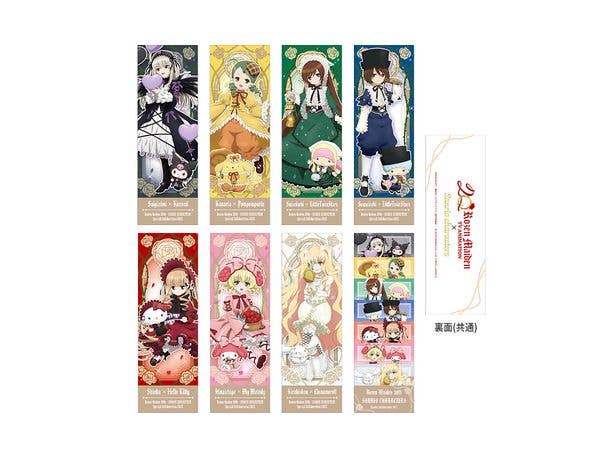 ローゼンメイデン x サンリオキャラクターズ: トレーディングチケット風カード 1Box 8pcs