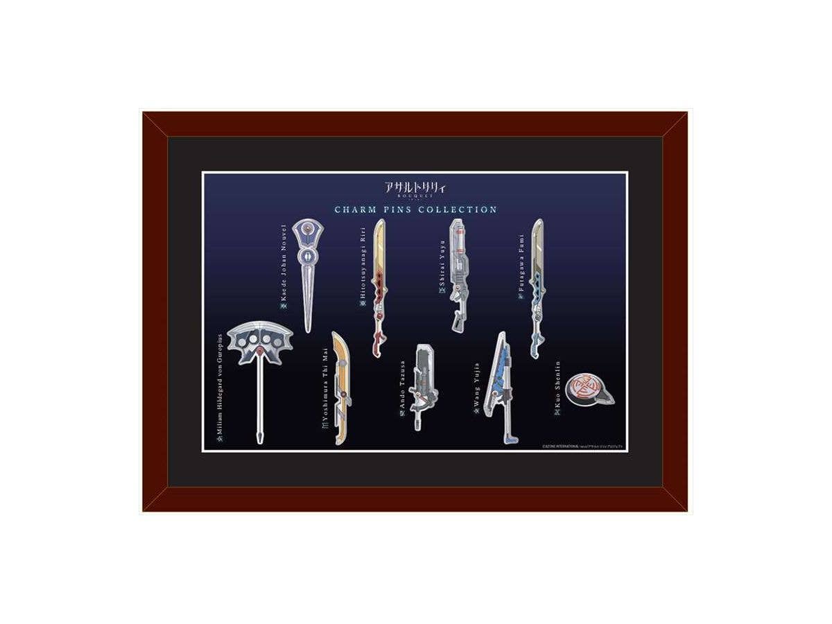 アサルトリリィ BOUQUET: CHARMピンバッジコレクション