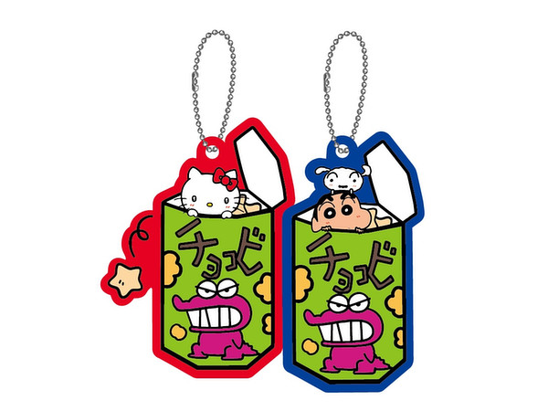 ハローキティ x クレヨンしんちゃん ニコイチアクリルキーチェーン チョコビ
