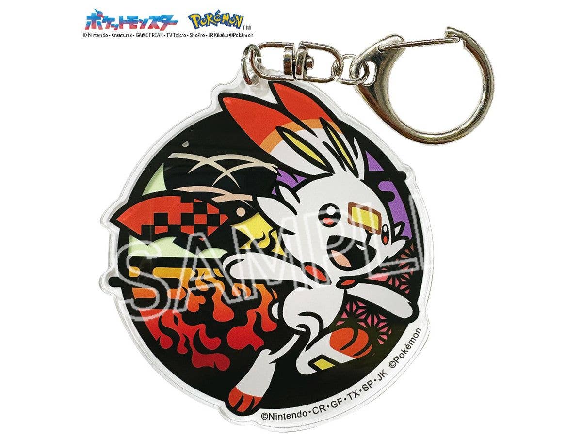 ポケットモンスター 切り絵シリーズ アクリルキーホルダー ヒバニー