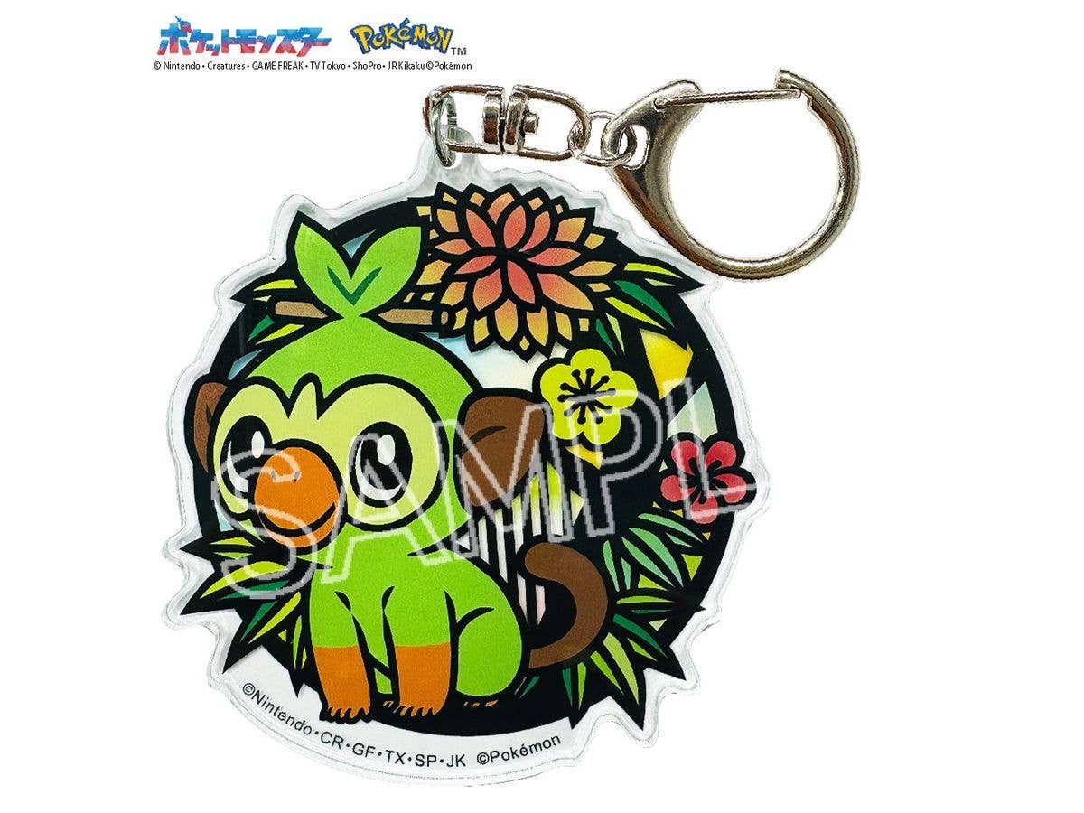 ポケットモンスター 切り絵シリーズ ガラス箸置き ブラッキー A | HLJ
