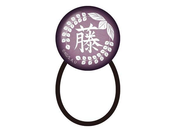 鬼滅の刃 ガラスヘアゴム Vol.2 藤の花