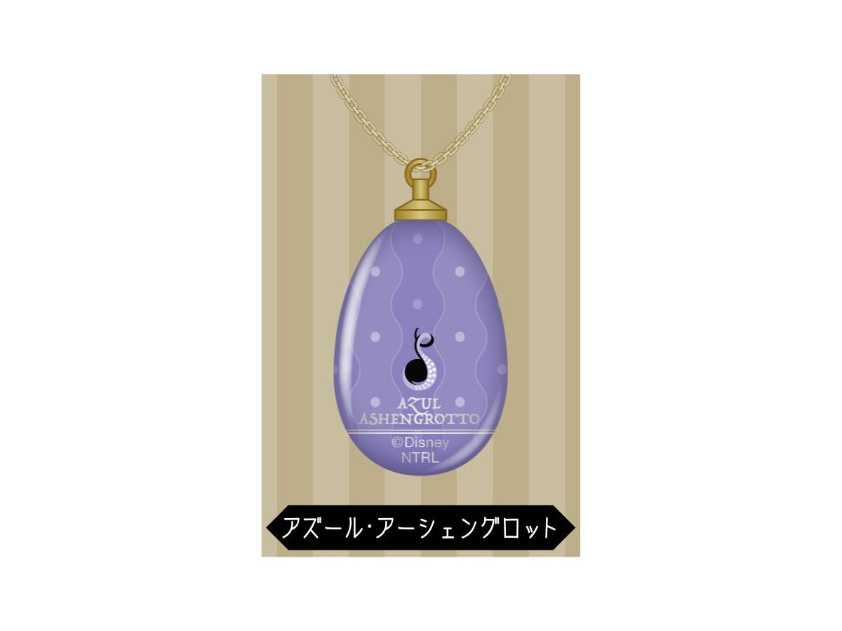 ツイステッド ワンダーランド: ガラスネックレス アズール・アーシェングロット